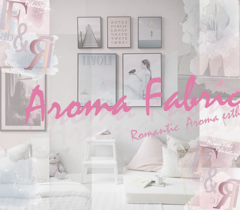 船橋のメンズエステなら「Aroma Fabric(アロマファブリック)」 ①