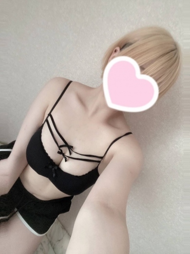 すあ